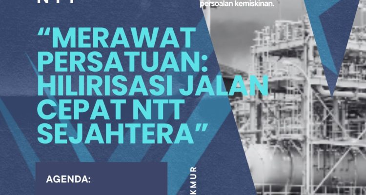 PRIMA NTT